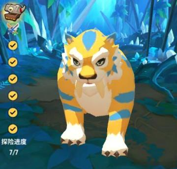 一起来秘境探险，取得神秘宝藏！