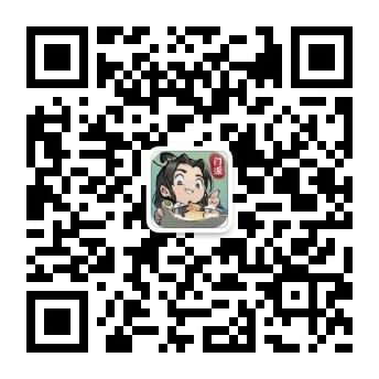 福利锦囊|《我的门派》微信公众号日签福利活动已上线（资源自选包5，刷新符2，加速符2）