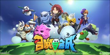 7月12日约不？我整过了！！