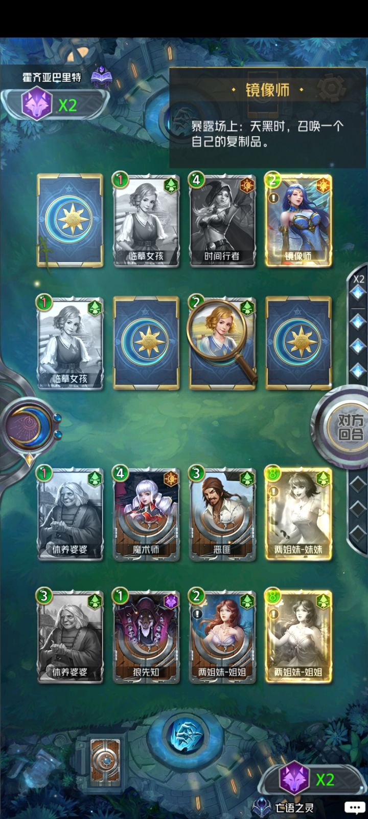 临摹永远的痛截图