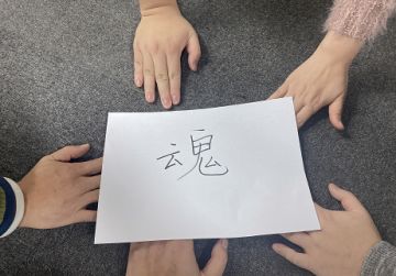 【活动】不抽奖！不比赛！100%扮演秘境BOSS（巨难版）