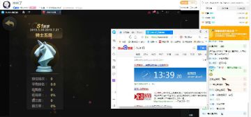 多多自走棋手游S1赛季冲榜活动重磅来袭