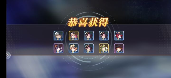 这这这,合理吗截图