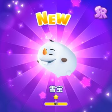 松松介绍：冰雪奇缘之【雪宝】