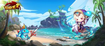 开服公告 | 2月3日开启新服：蚊香蛙