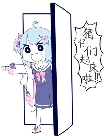 3.17任务季节蜡烛