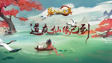 本月版本开发方向说明