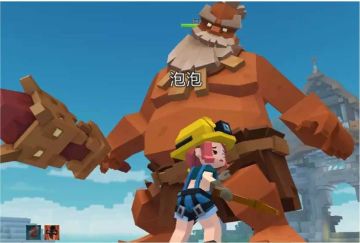 星冒险丨夜幕降临前，请阅读并背诵这本冒险家生存书！