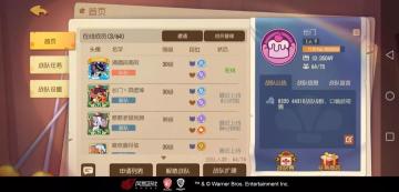 战队访谈第十二弹丨亲爱的每一个你，都是战队大家庭中被珍惜的人！