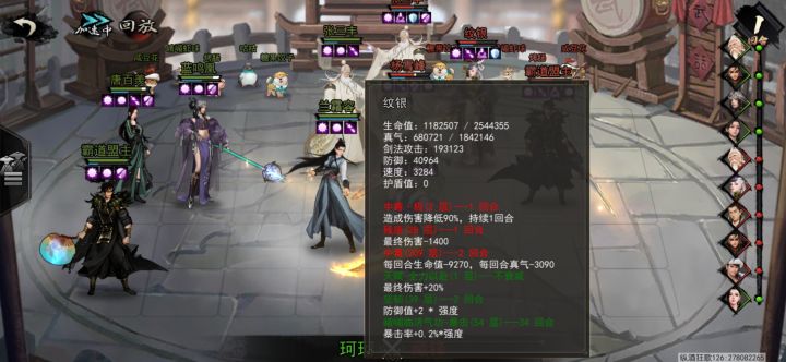 中毒极两层和一层有什么区别？截图
