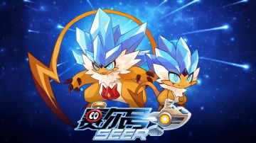 【赛尔号-启航】2021年12月1日更新预告——冬季运动会预热