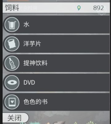 【有奖预约】欢迎体验日本式家长~