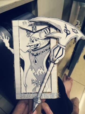 【同人手工】魔剑四阶!?立体魔卡，封印使魔!（更新幽灵兵甲）