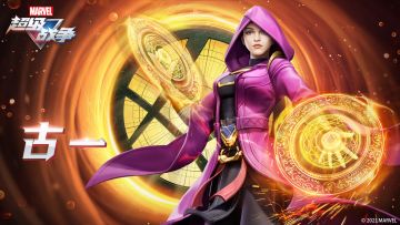 新英雄情报·古一 | 我将以千年的智慧来辅佐你。