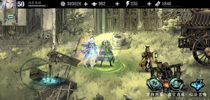 看看所谓的100保底有多假截图