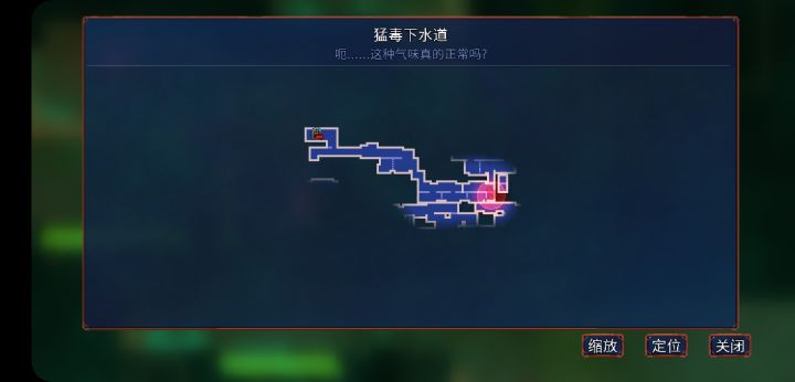 我就想知道这种地图到底各位都是怎么过去的？？截图