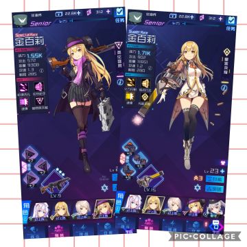 双克拉〈已地狱〉，附小怪攻略