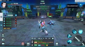 《腾讯雪鹰领主》手游时空回廊