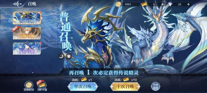懂得都懂截图
