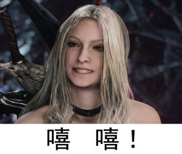 【获奖公布】《鬼泣-巅峰之战》月饼品鉴大会！天堂美食or味蕾地狱？