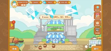 【攻略】新手入门攻略及开局玩法介绍