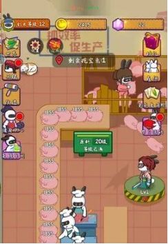 【兔克创业记】封猪圈殿堂级教学