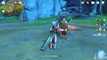 原神 渌华景画任务攻略