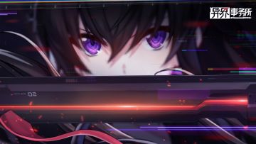 情报解禁 | 主线剧情第五章「特拉赛德（下）」即将开放