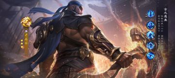 【名将解析】古之恶来—典韦