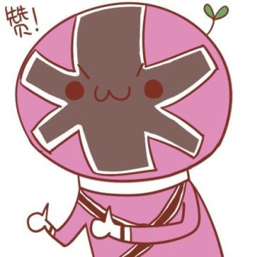 【新区公告】天启-复仇战刃（安卓IOS混服）强势来袭！