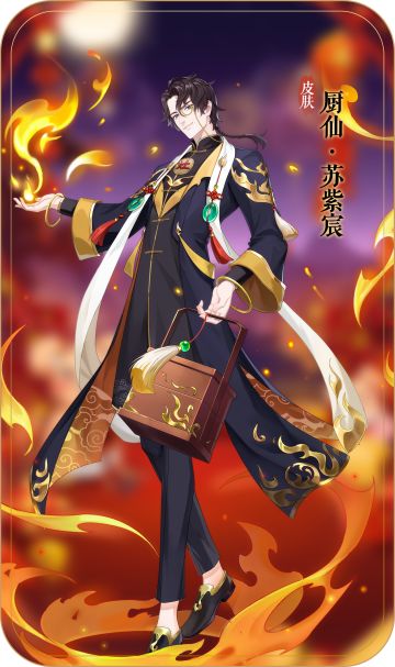 【直播预告】B站直播小预告