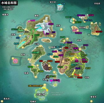 创造与魔法新版钓观赏鱼&鱼缸玩法钓鱼点