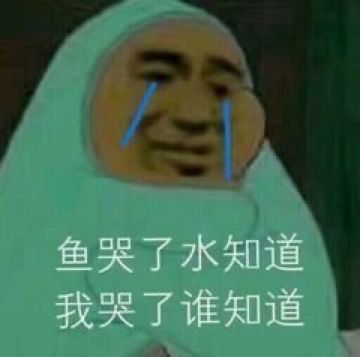 【过关小贴士】关卡boss指南