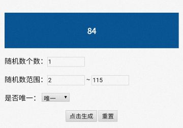 【已开奖】姑且算是一年以来的小总结吧