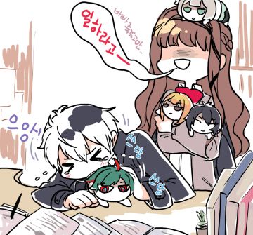 #角虫的腿部挂件#四只纯良无害的小团子，一定很不好带 嘻嘻嘻~（来源：)