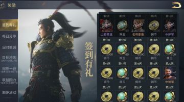 羊毛薅到秃！零氪党这样做也能无解肥