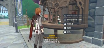 （萌新指南）关于冒险等级不升级的解决方法