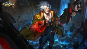 学会这些英雄 《小米超神》轻松上段不用愁