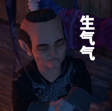 斗图大会——发现不良人的更多可能