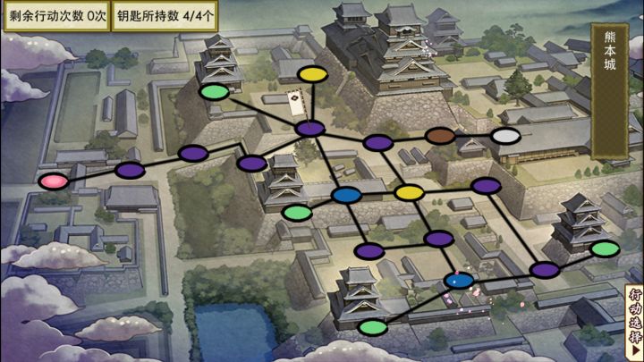 萌新求助!截图