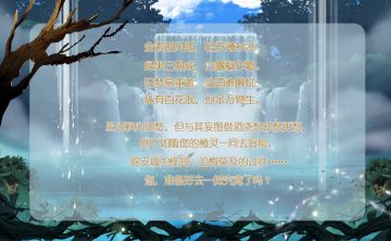 【活动】金秋假期活动预告（第一弹）