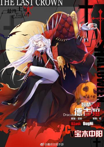 【龙马活动】美羽都看得懂的挑战赛四色攻略