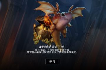 #虚荣#你加入工会了嘛？