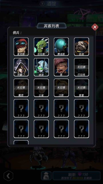 刚入坑的萌新注意啦！写几点攻略