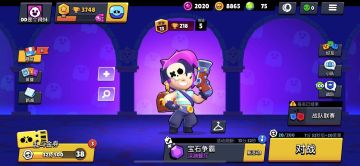 《荒野乱斗》新手常用技巧大全！（上）