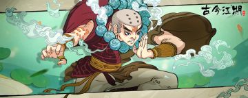 [已开奖] 神兵改造计划 | 如何让吃灰神兵再就业？