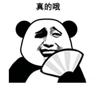 【公告】感谢大人们365天的陪伴！周年庆典来啦~