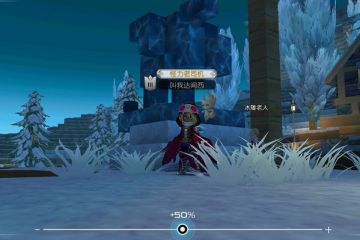 【互动话题】你认为神角技巧山巨人怎么打？