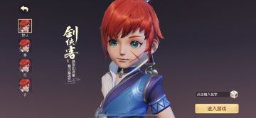 【孟婆的个人专栏】玩家优秀捏脸作品点评大赏