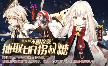 【活动】三月第二周活动预告